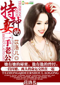 �����޵Ķ����Ϲ�TXTȫ������