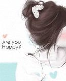 我的疼痛穿过你的夜TXT全集封面