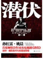 Ǳ��TXTȫ������