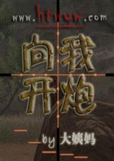 ���ҿ���TXTȫ������