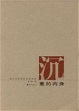 ���ص�����TXTȫ������