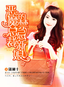 ��ħ�ܲõĽ�������