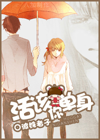 ����㵥��TXTȫ������