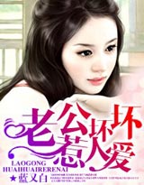 �Ϲ�����,���˰�