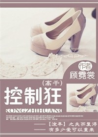 ���ƿ�(�߸�)