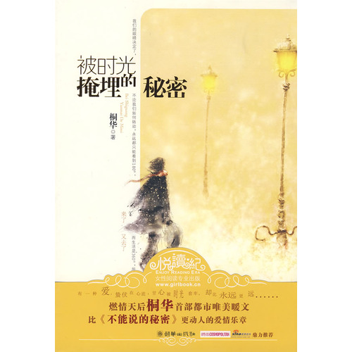 ��ʱ�����������