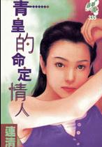 ��ʵ���������