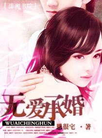 �ް��л�TXTȫ������