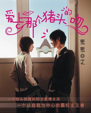 �����Ǹ���ͷ����