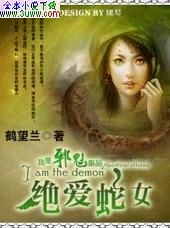 ������ŮTXTȫ������