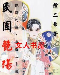 �������(˫������)TXTȫ������