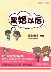 ����Ժ�(�߸�)