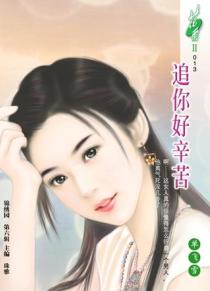 ׷�������