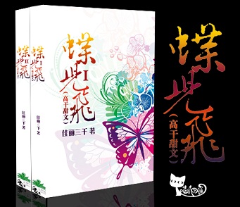 ������TXTȫ������