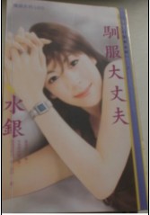 ѱ�����ɷ�TXTȫ������