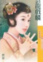 ����Ϸ��