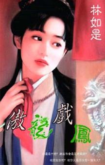 ����Ϸ��