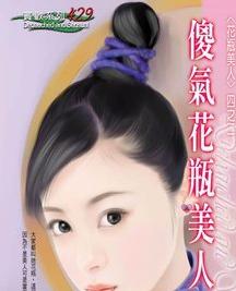 ɵ����ƿ����