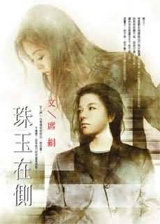 �����ڲ�TXTȫ������