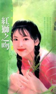 �ھ�����