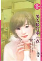 ������ù�һ��TXTȫ������