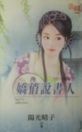 ����˵����TXTȫ������