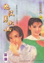 ŭ���³���