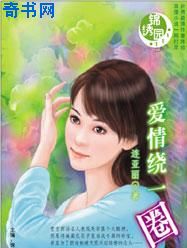 ������һȦ