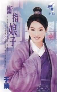 ��ָ����