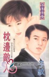 ���ߵ���