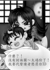 С����г�[��,h]