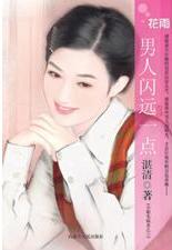 ������Զһ��