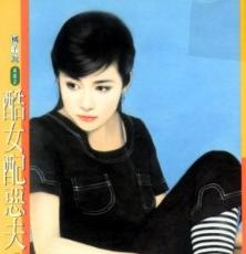 ��Ů����TXTȫ������