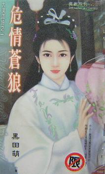 Σ�����TXTȫ������