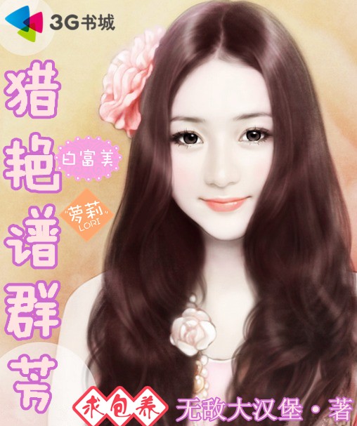 ������Ⱥ��