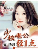 ��У�Ϲ�,��һ��TXTȫ������