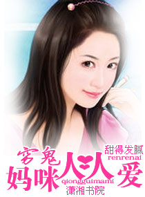 ����������˰�TXTȫ������