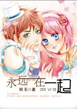 ��Զ��һ��TXTȫ������