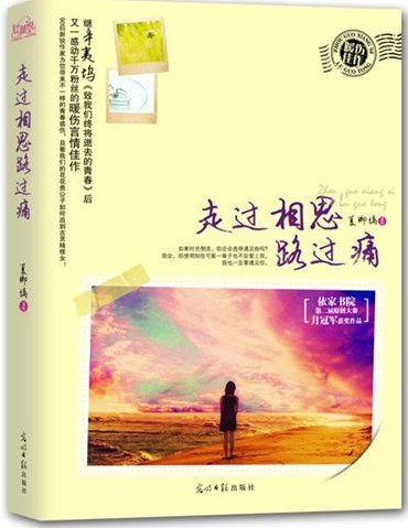 �߹���˼·��ʹTXTȫ������