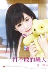 �򲻰ܵ�����