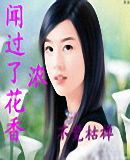 �Ź��˻���Ũ