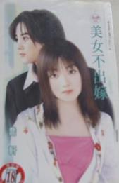 ��Ů������