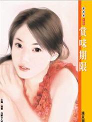 ��ζ����TXTȫ������