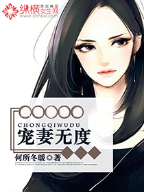 �����޶�TXTȫ������