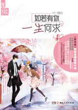 ��������,һ������TXTȫ������