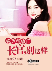 ǰ��ҹ����:����,������