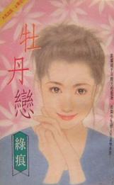 ĵ����TXTȫ������