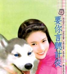 Ҫ�������ƴ�