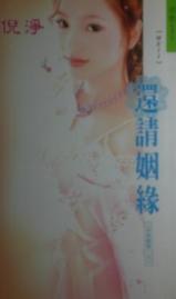 ������Ե