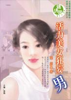 ������Ů������